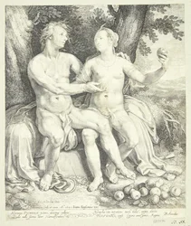 ヴェルタムヌスとポモナ