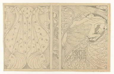 Louis Couperus の Psyche のカバー デザイン 装丁デザイン: ルイ・クーペルス、プシュケ、1898年