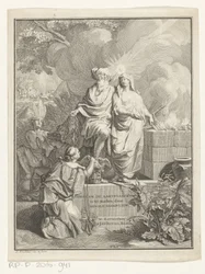 家長アブラハムと真実の寓話的なタイトル ページ タイトルページ: Arnold Hoogvliet, Abraham the Patriarch, in XII Books, 1728