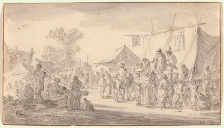カントリーフェア
