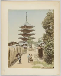 八坂の塔、京都、日本（手彩色白黒写真