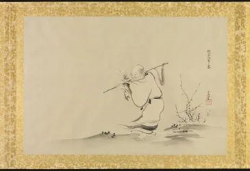 中国絵画複製アルバム