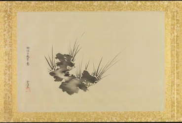 中国絵画複製アルバム