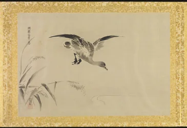 中国絵画複製アルバム