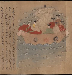 船に乗る中国の使節、「大勝館」のイラスト（紙にインクとカラー）
