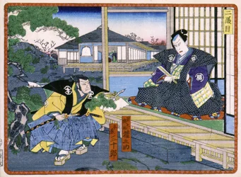 侍と公家の会話-19世紀「四十七士の仇討」より歌舞伎シリーズ