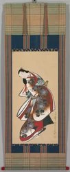 花魁、1700年代初頭（紙に掛け軸、インク、カラー）