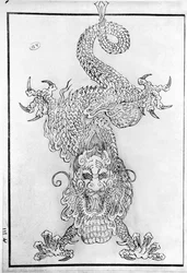 ドラゴン（彫刻）