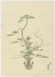 高田アンリツブによるフラワーアレンジメント？雲台;パイン、バンブー、プラム（手塗りの木版画）