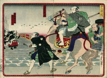 橋の上の侍の集団（馬を含む） - 「四十七士の復讐」 19世紀兜のセリエ