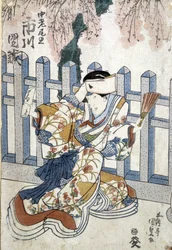 日本のプリント：女性、n.d.