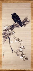 神の使いである烏（かばす）を表現した掛物（高さのある細長い紙や絹の巻物）。18世紀。ジェノバ、キョッソーネ美術館
