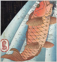 鯉パブ。 1820年頃
