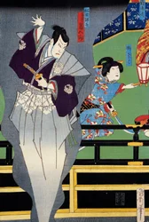 愛する人を見つめる恋人
