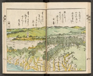 地図 198.b.21、f.15r、横浜の眺め