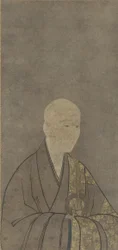 Portrait of Muso Kokushi (1275-1351) Muromachi period 