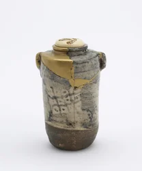 2つのラグが付いた茶筒、織部式、京都、京都府、江戸時代、17世紀後半から19世紀初頭（セラミック）