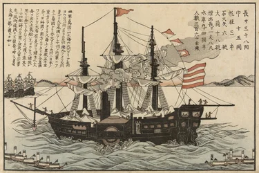 ポウハタン、1854年頃