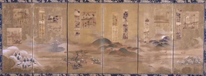 12ヶ月の景色と詩