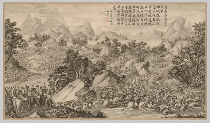 Heshi Kulukeでの戦闘：反乱の激怒の戦闘シーンから...、c。 1765-1774、詩の日付