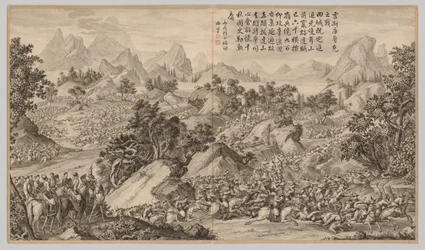 ヘシ・クルケの戦い 西域鎮圧戦景より 勅命詩付