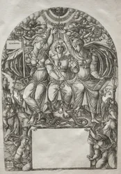 陛下
