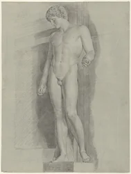 Albani Antinous と呼ばれる像の研究