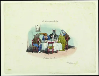 今日のメタモルフォーゼ。 ゲストを待っている その日の変身。 ゲを待っている