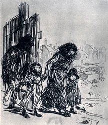 押収後、1925年。