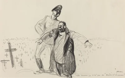 要するに「人間の素材」です。