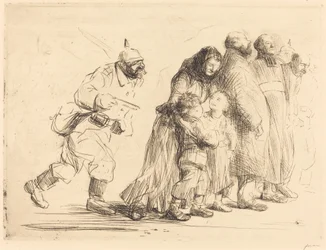 The Notables (大皿)