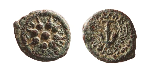 アレクサンドル・ヤネウスの硬貨（金属）