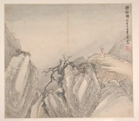 様々な画家の様式による風景画、1716年（12葉のアルバム、紙にインクと彩色）
