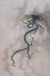 CBC 1839中国の動物と鳥を描いた12枚のアルバムからの翼のあるドラゴン（紙にトイレ）