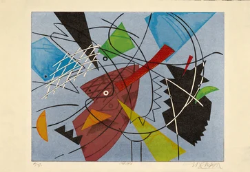 オフグリッド、2015年（木版画）