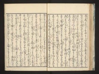 文章