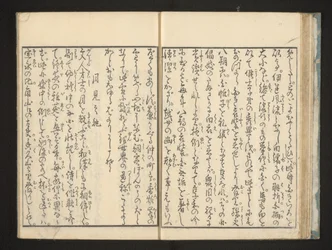 文章