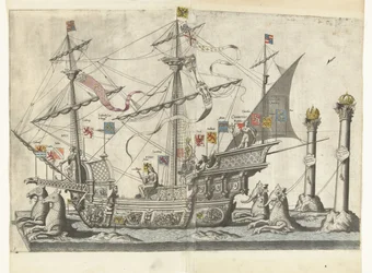 Het schip Victoria, nr. 5 Begrafenisoptocht van keizer Karel V、1558（シリーズタイトル） ブリュッセル市で祝われた、非常に偉大で非常に勝利した皇帝チャールズ5世の葬儀と葬儀で行われた壮大で豪華な葬儀パンプ