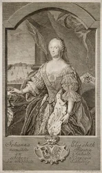アンハルト＝ツェルプスト選帝侯ヨハンナ＝エリザベート（1712～1760年、エカテリーナ2世の母）の肖像（1756年）。