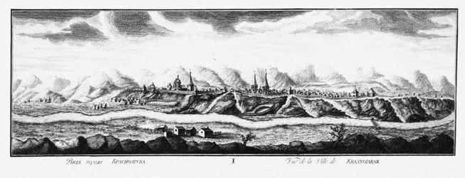 クラスノヤルスク、1735年頃の眺め