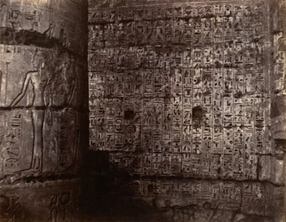 Medinet-Habu, 1854年。