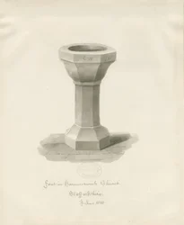 ハマーウィック教会のフォント：セピア色のデッサン、1843年6月（デッサン）