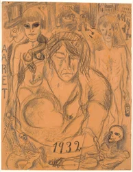 1932年