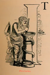アスクレピオス、1852