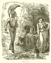 レア・シルビア