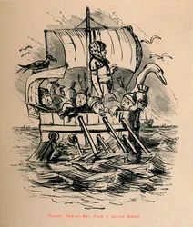 希少なメダルからのローマの戦士、1852