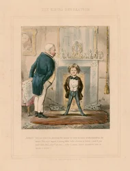 ライジングジェネレーション