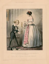 ライジングジェネレーション