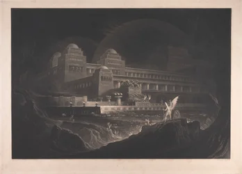 大混乱