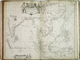 東インド諸島と中国の貿易地域と隣接する島々、スルラットから日本までの海図